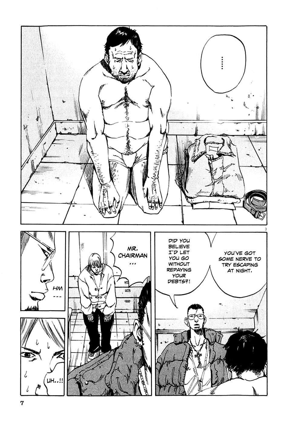 Yamikin Ushijima-kun The Slave 第10页