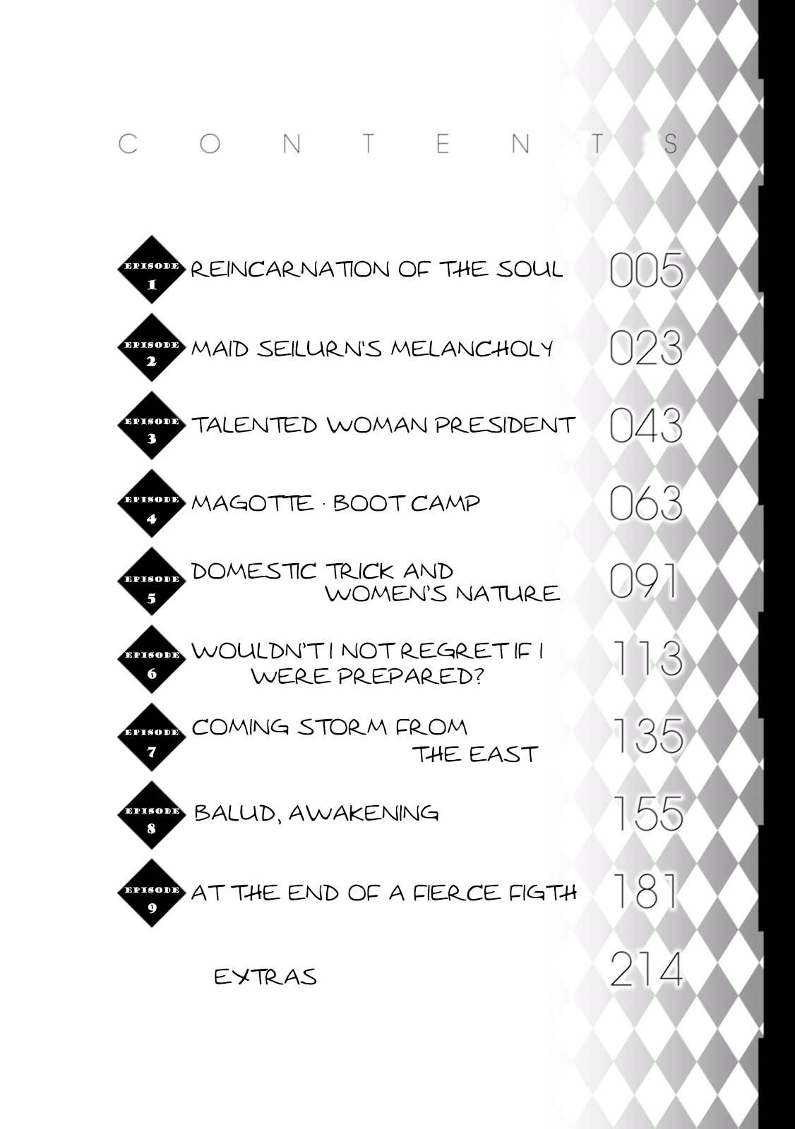 Isekai Tensei Soudouki 第6页