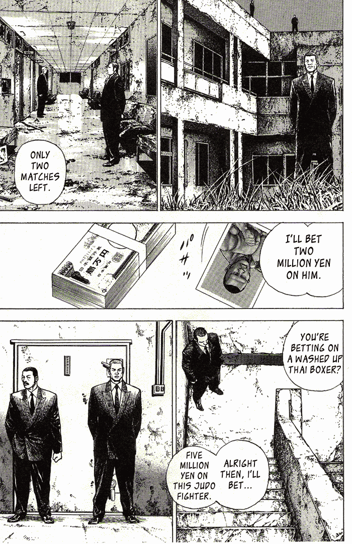 Tough 第1页