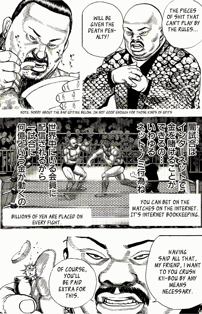 Tough Under Ground 第14页