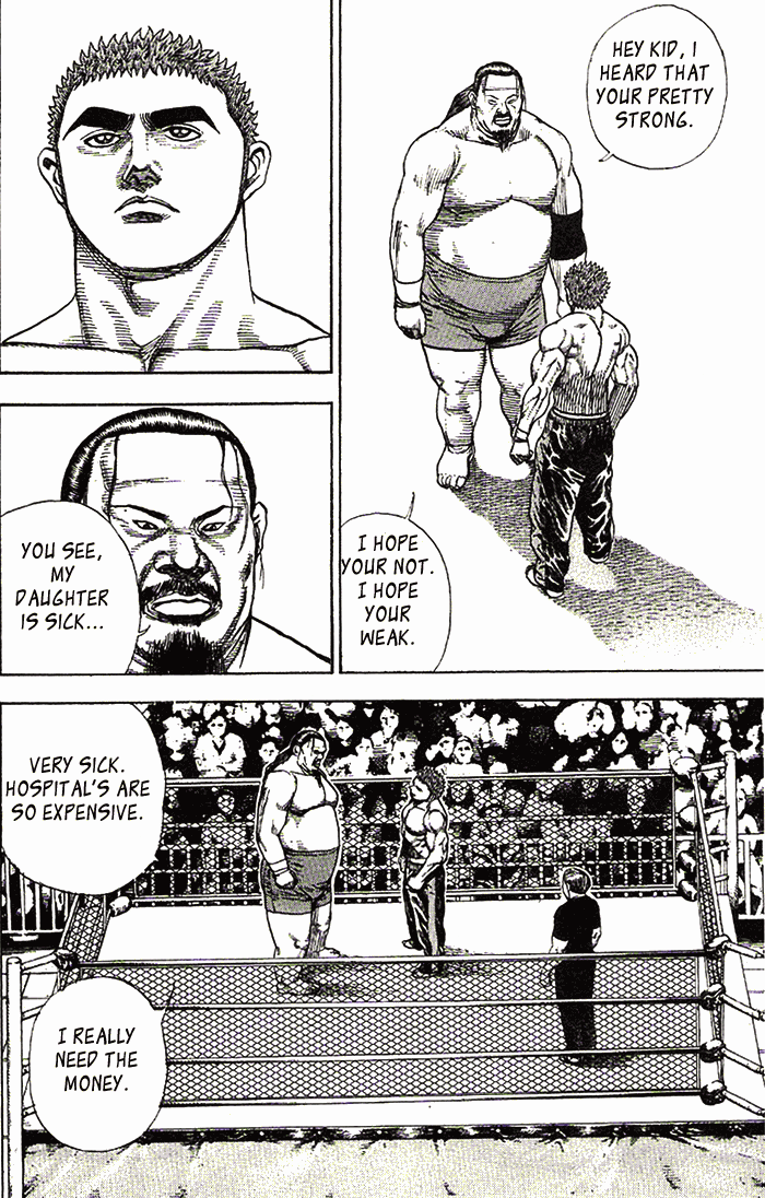 Tough Under Ground 第17页