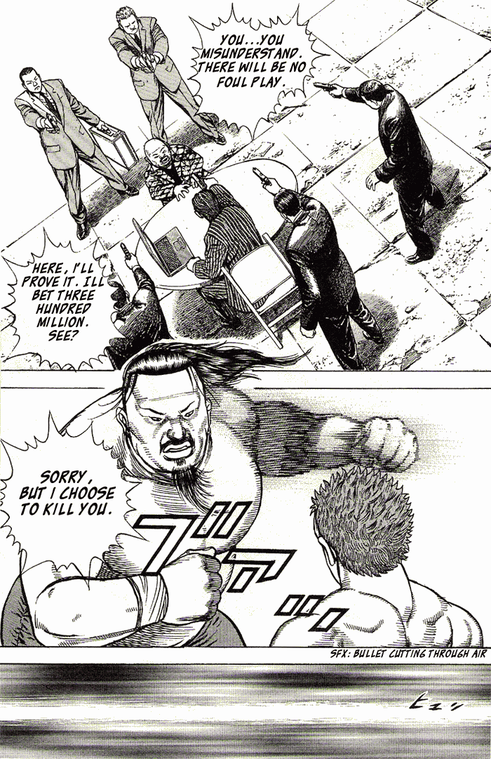 Tough Under Ground 第24页
