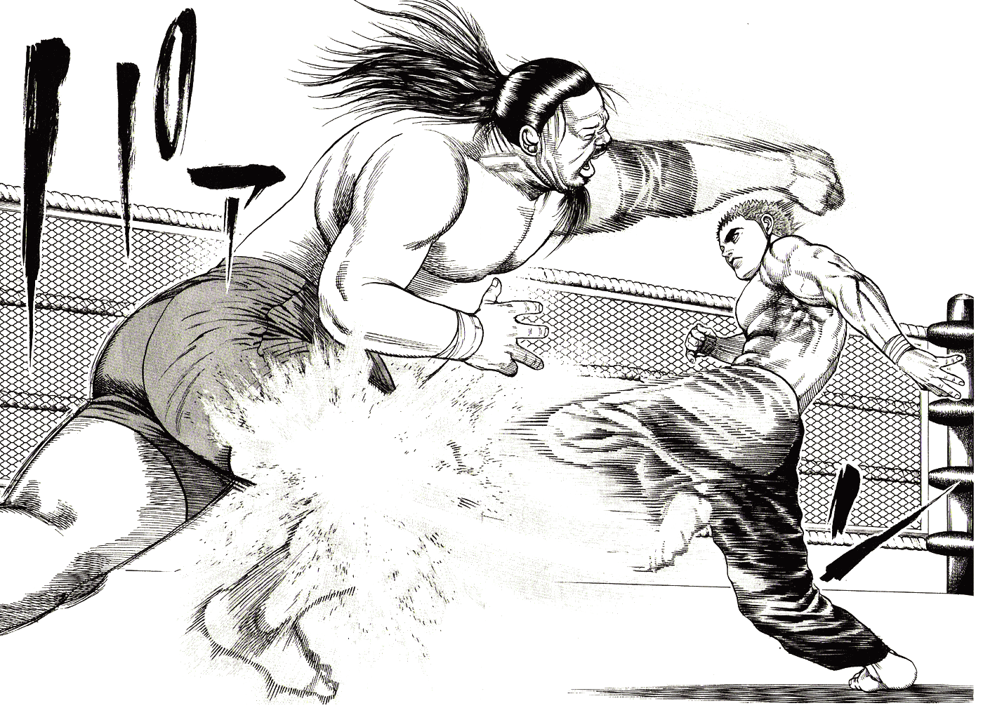 Tough Under Ground 第25页