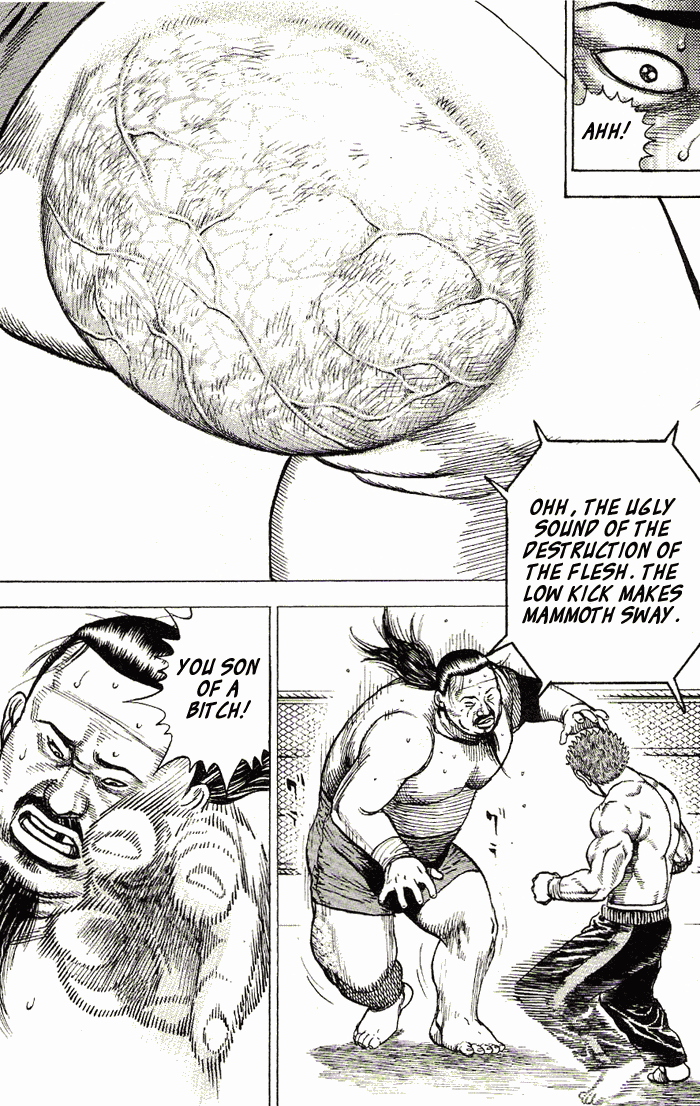 Tough Under Ground 第26页