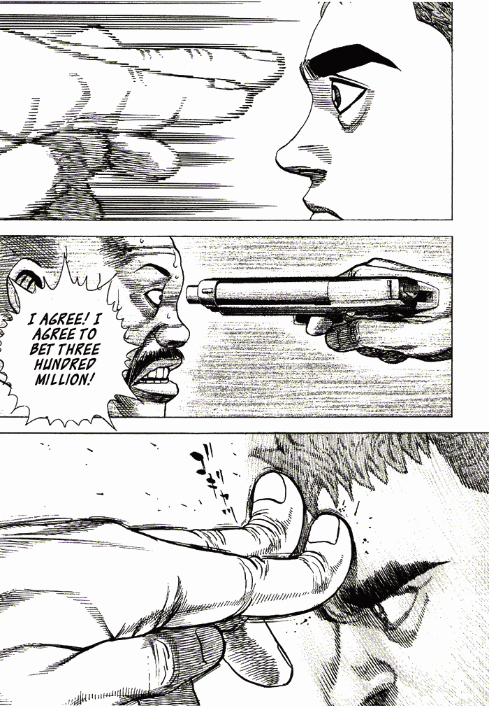 Tough Under Ground 第27页