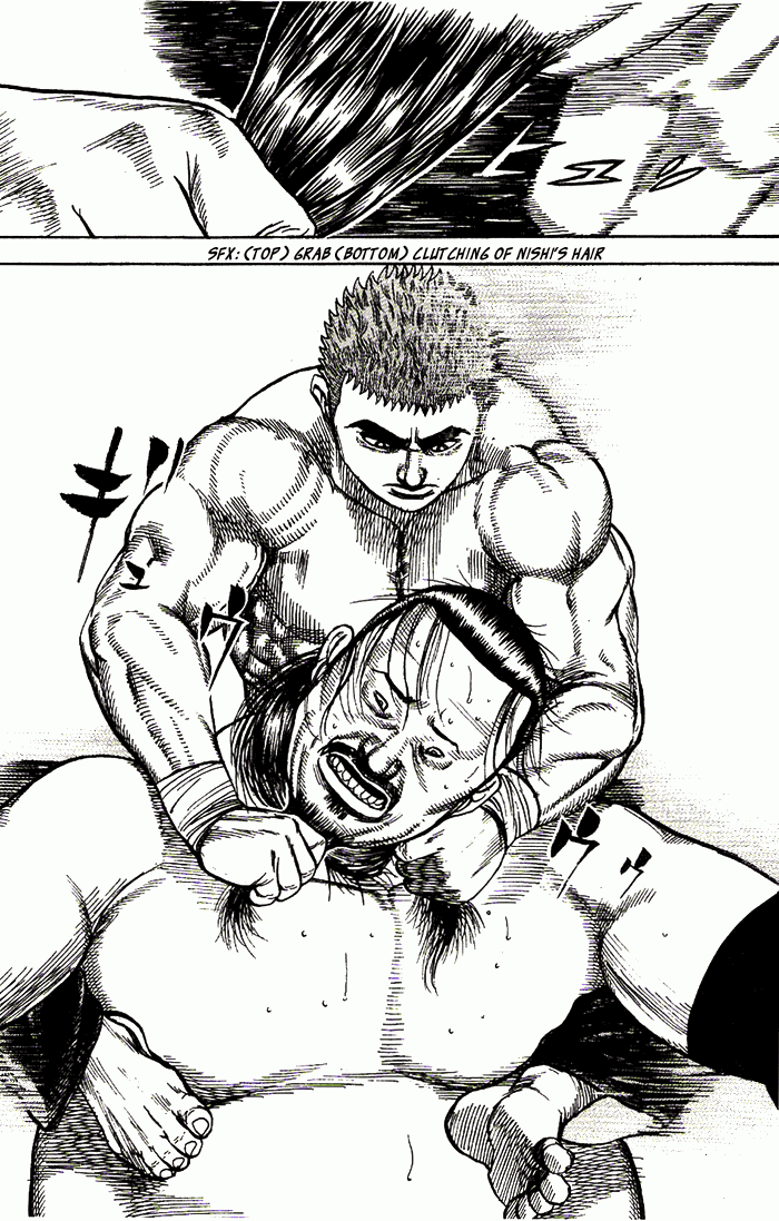 Tough Under Ground 第29页