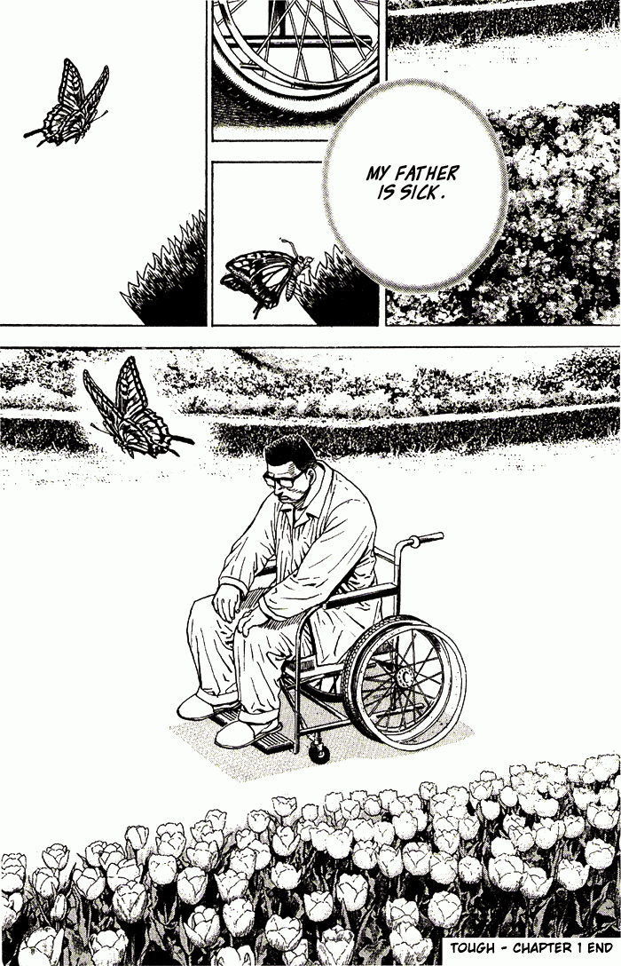 Tough Under Ground 第33页