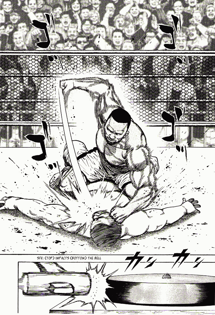 Tough 第5页