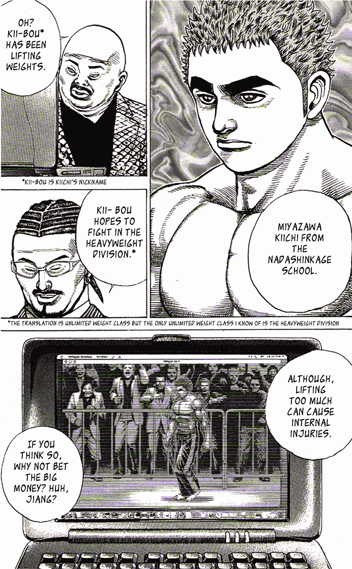 Tough Under Ground 第9页