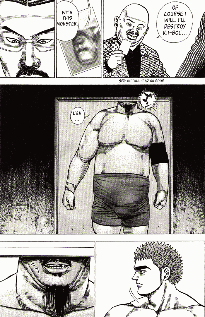 Tough Under Ground 第10页
