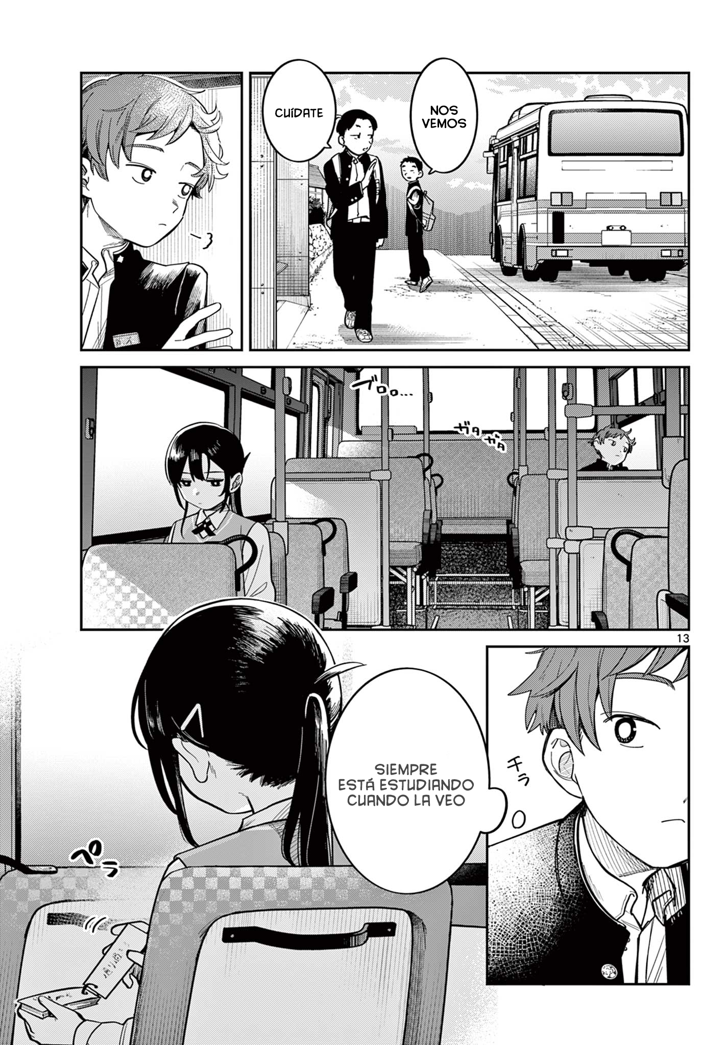 Futari Bus Ch. 1 第12页