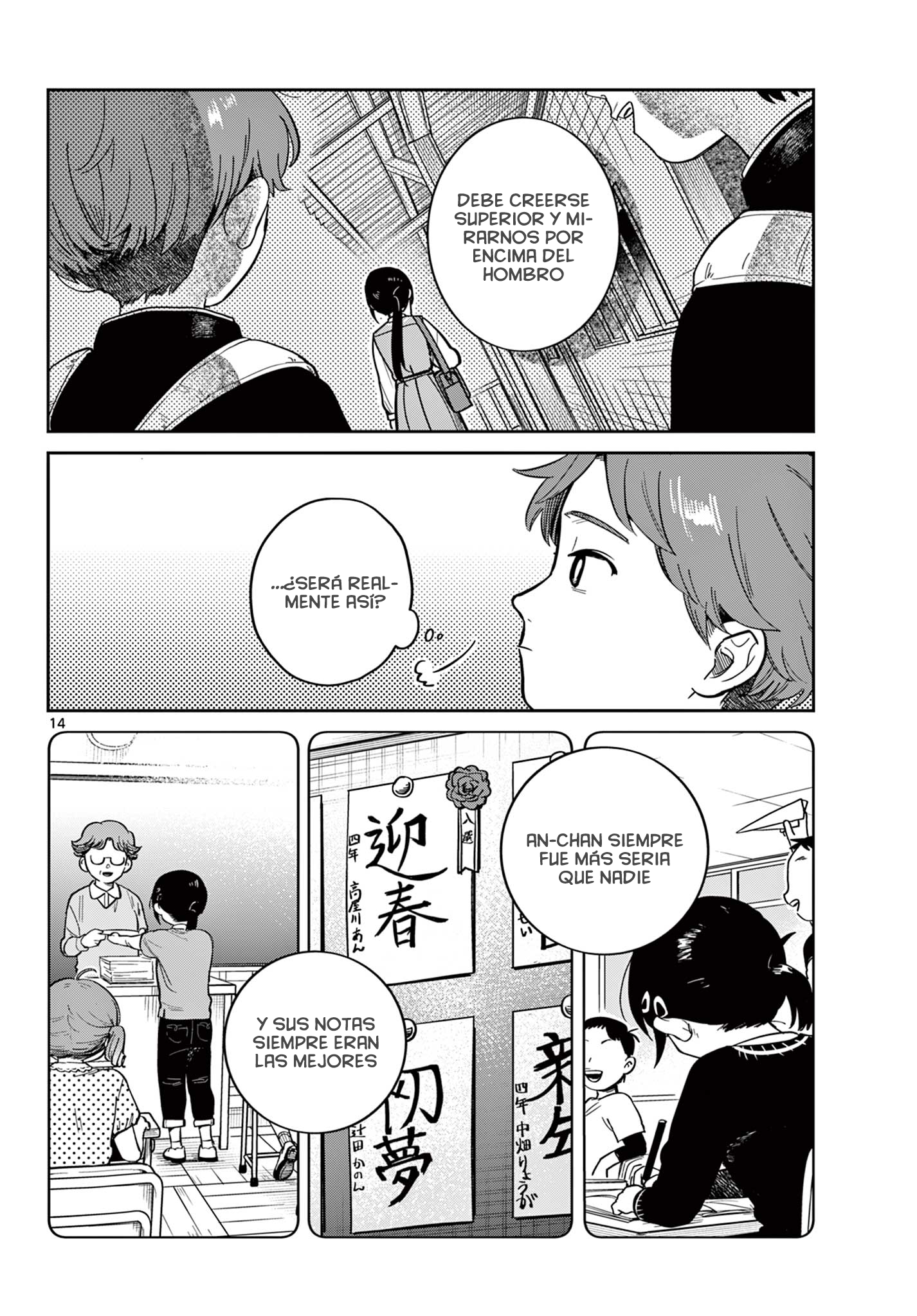 Futari Bus Ch. 1 第13页