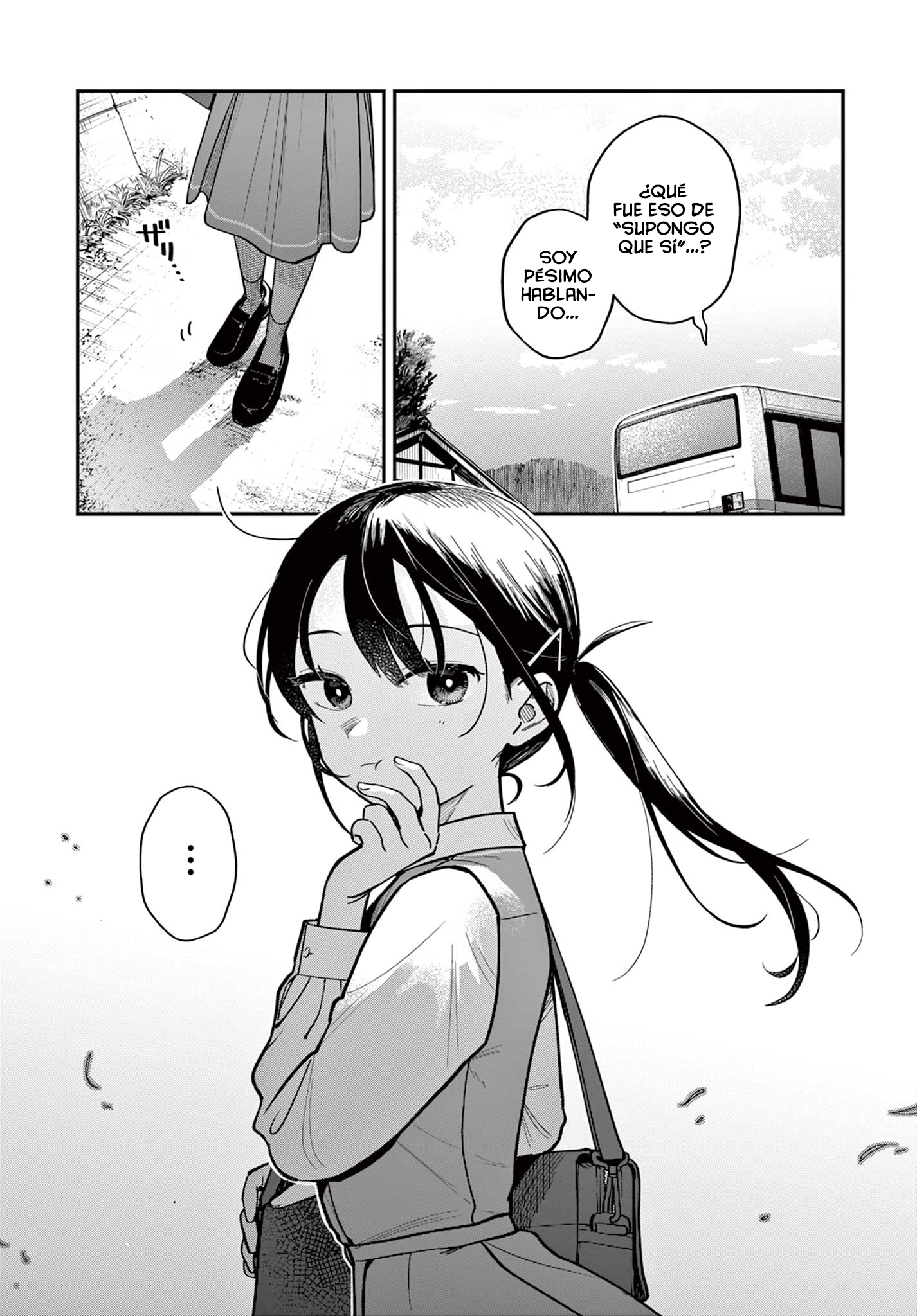 Futari Bus Ch. 1 第22页