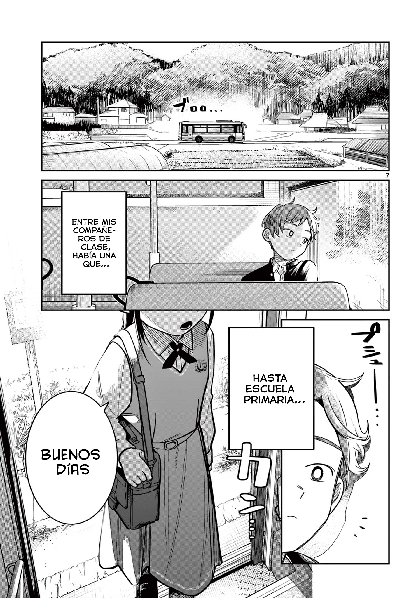 Futari Bus Ch. 1 第6页
