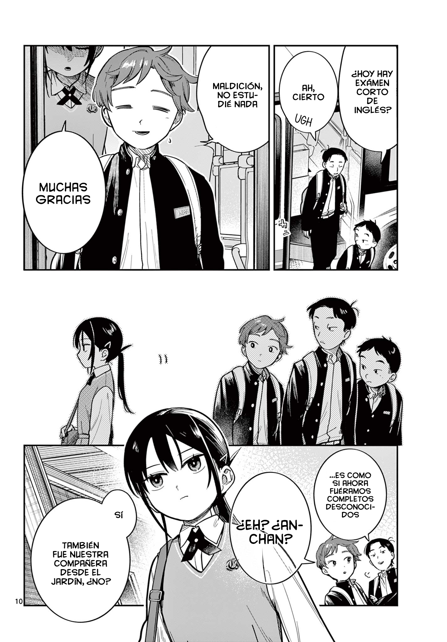 Futari Bus Ch. 1 第9页