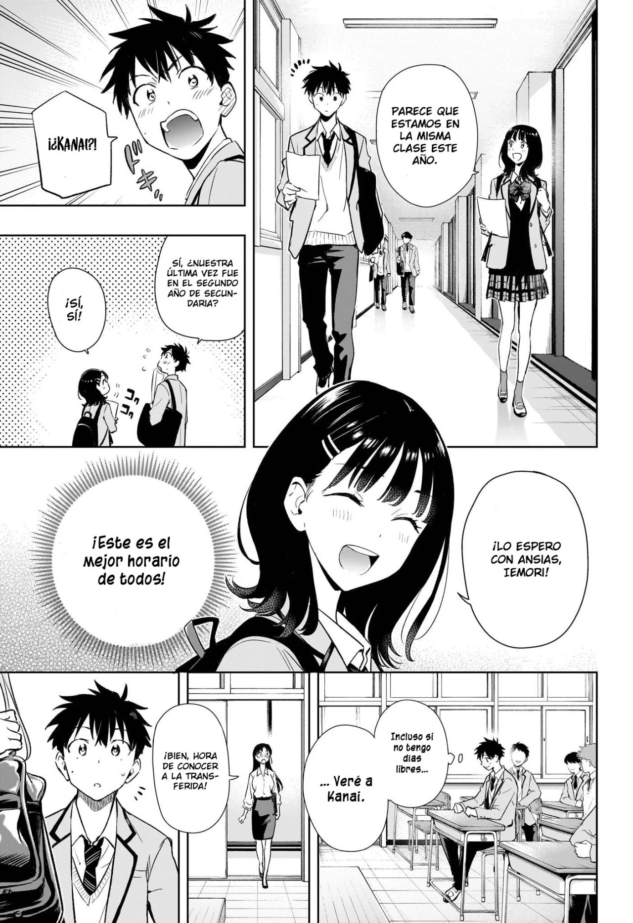 Himaten! La presidenta colegiala y un amo de casa 第12页