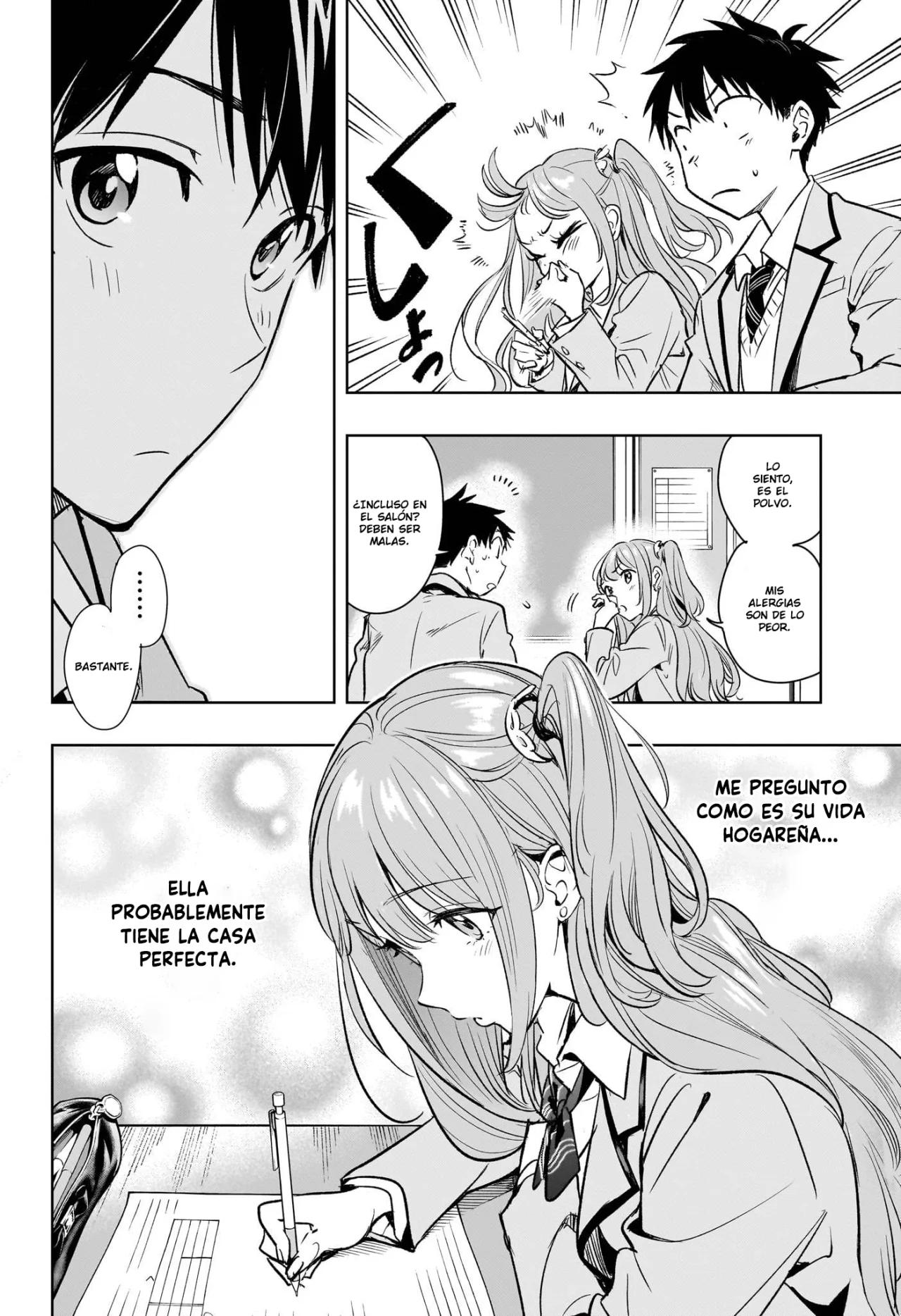 Himaten! La presidenta colegiala y un amo de casa 第25页