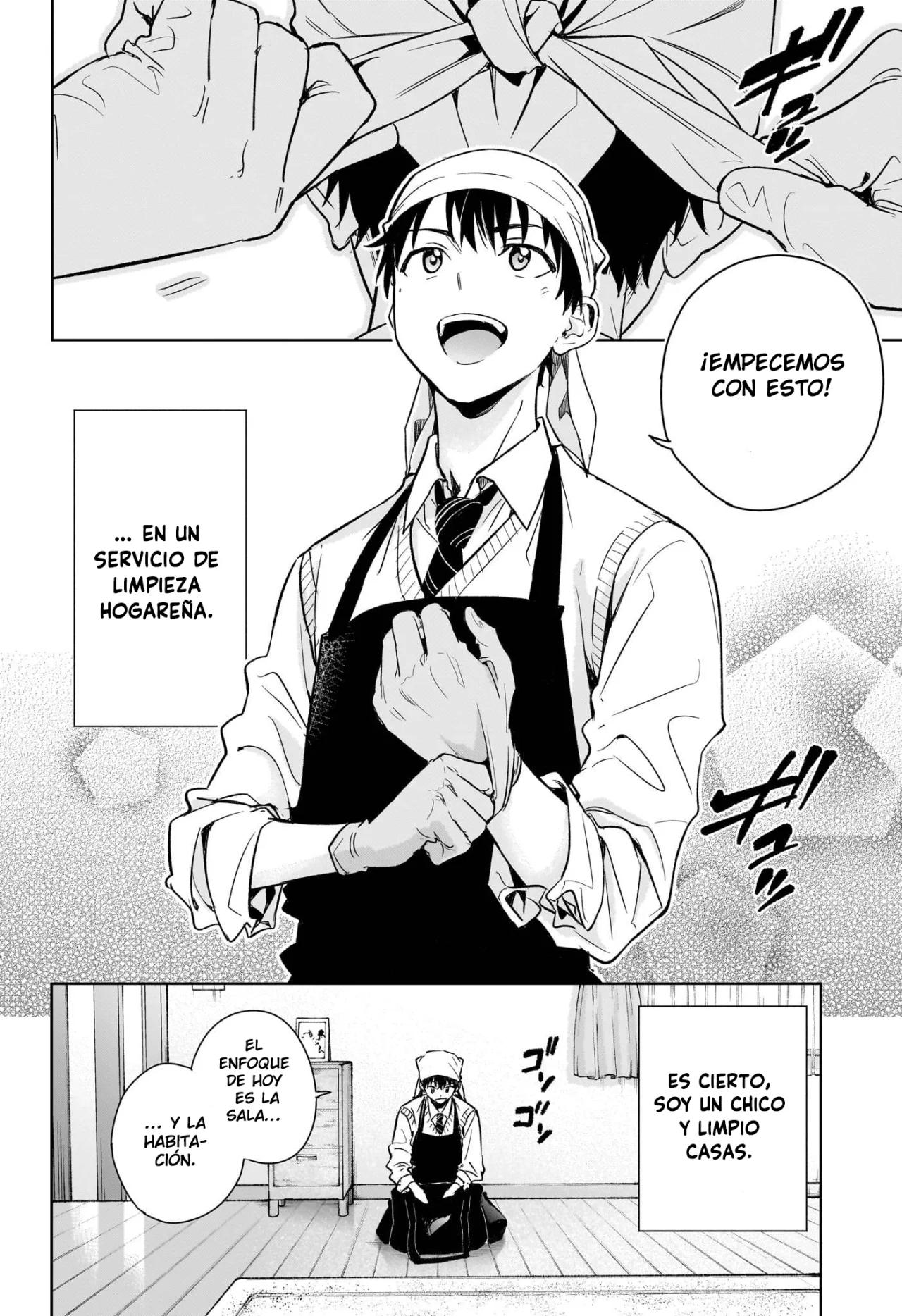 Himaten! La presidenta colegiala y un amo de casa 第5页