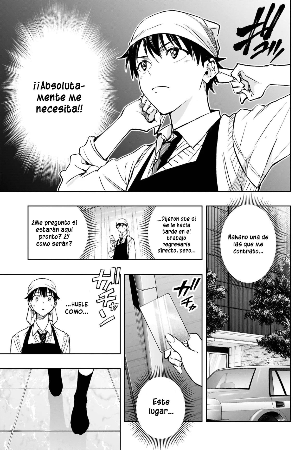 Himaten! La presidenta colegiala y un amo de casa 第47页