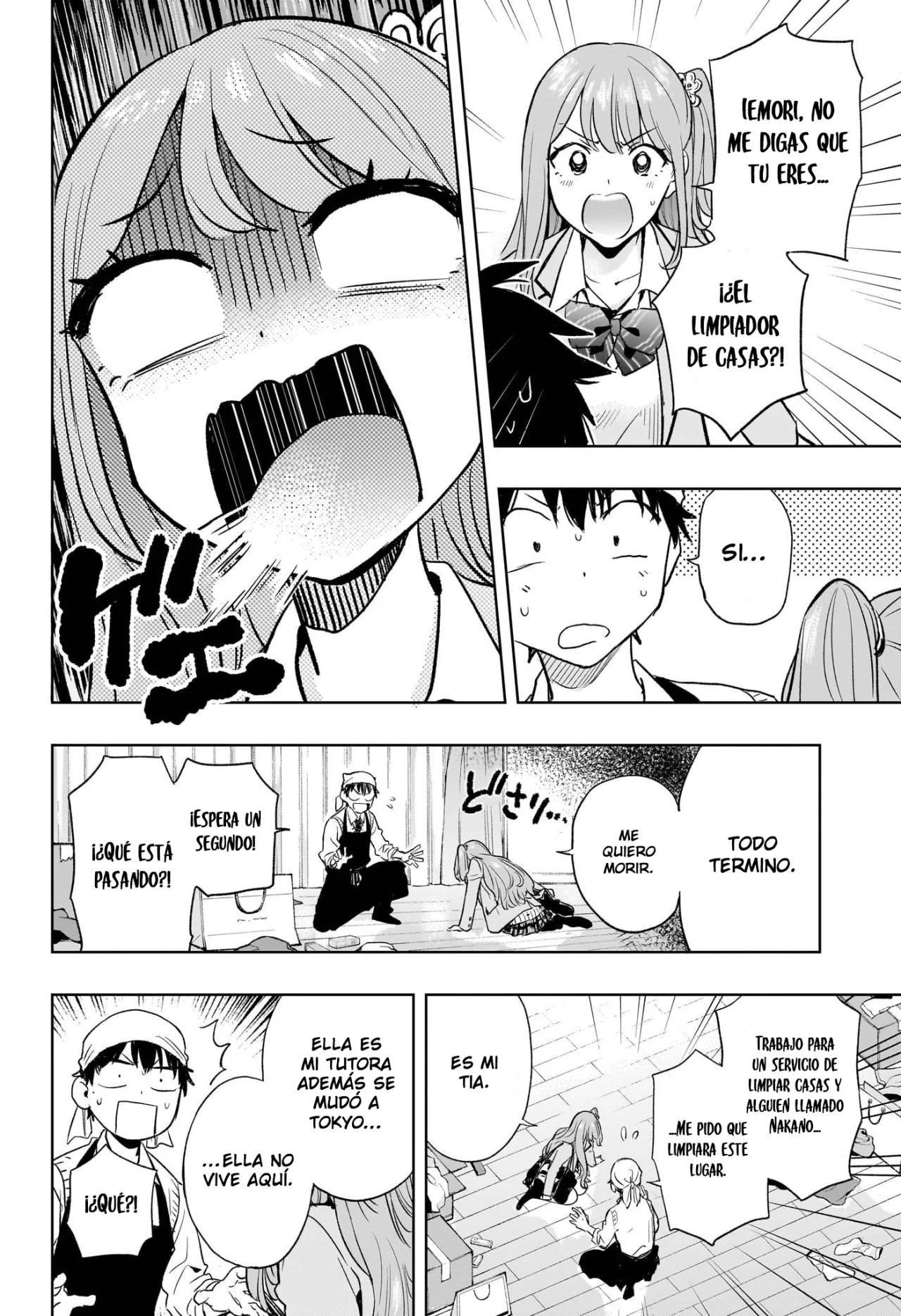 Himaten! La presidenta colegiala y un amo de casa 第50页