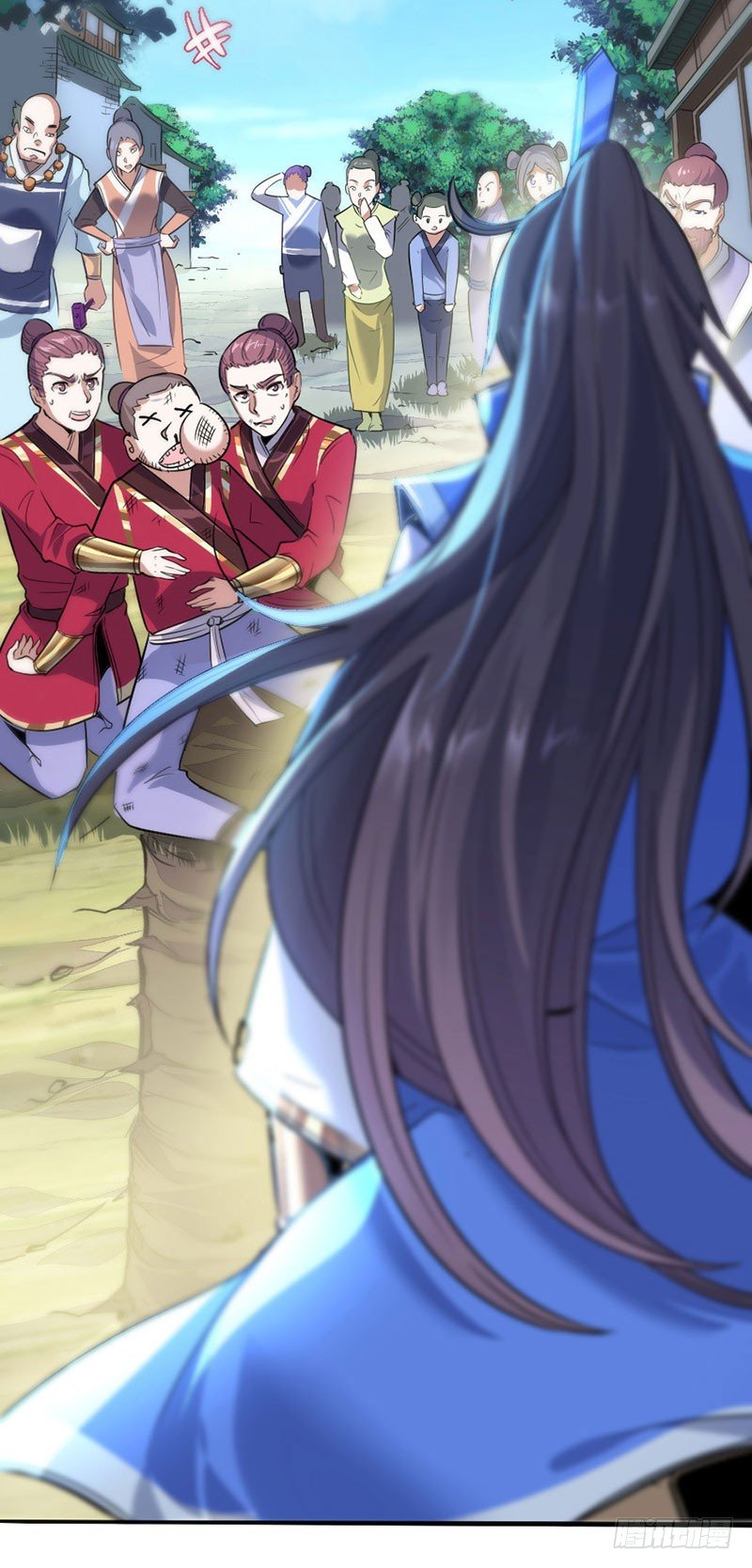 Return of the Heavenly Monarch The Emperor Reappears 第16页