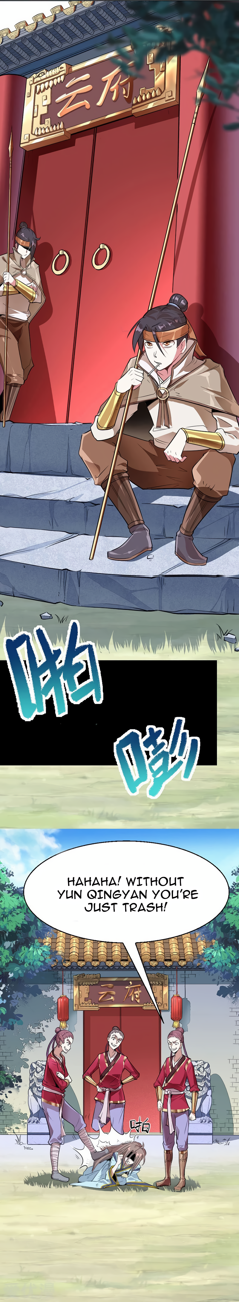 Return of the Heavenly Monarch The Emperor Reappears 第4页