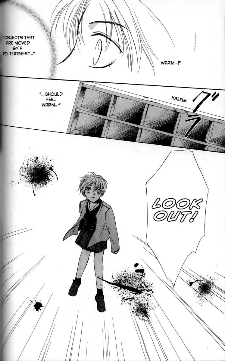 Ghost Hunt Vol 1 第148页