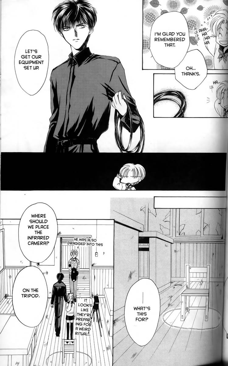 Ghost Hunt Vol 1 第167页
