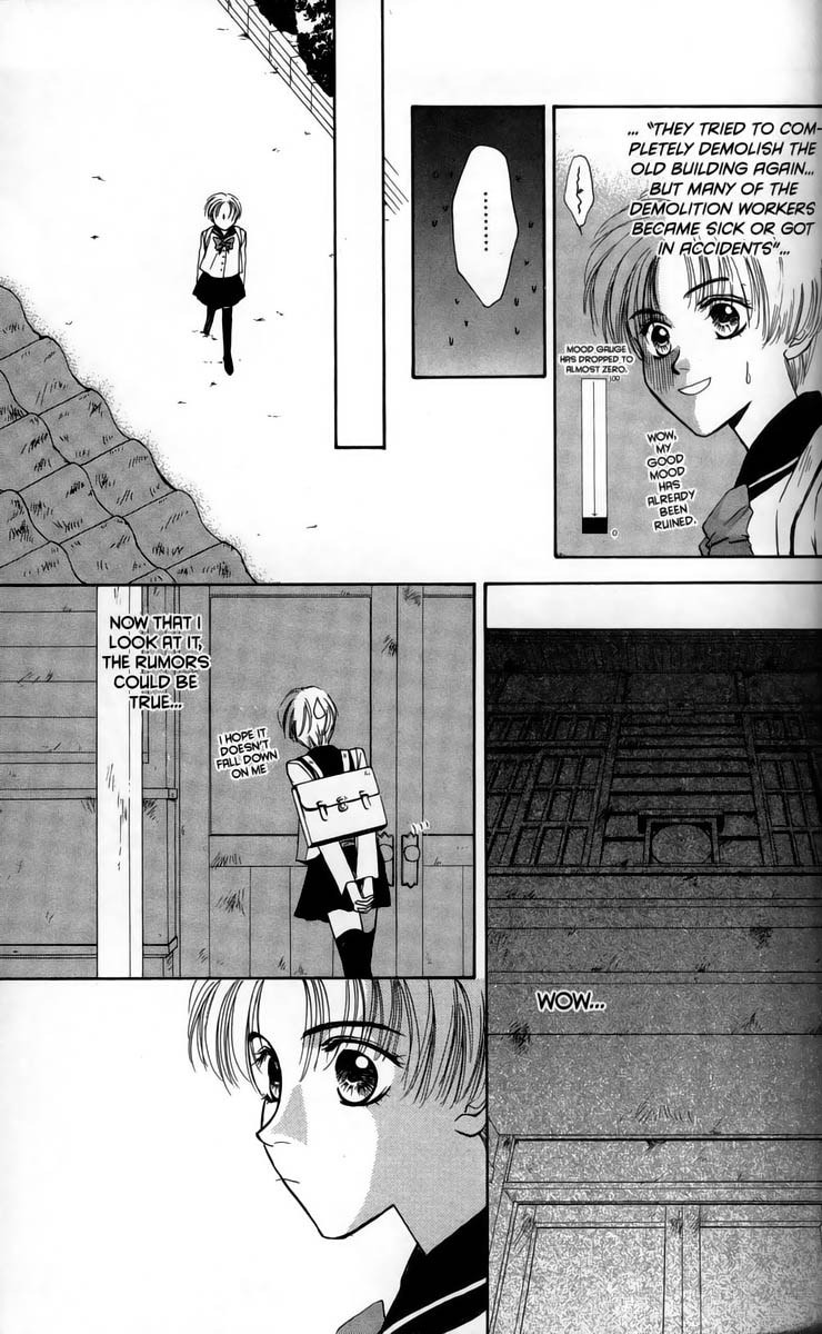 Ghost Hunt Vol 1 第21页