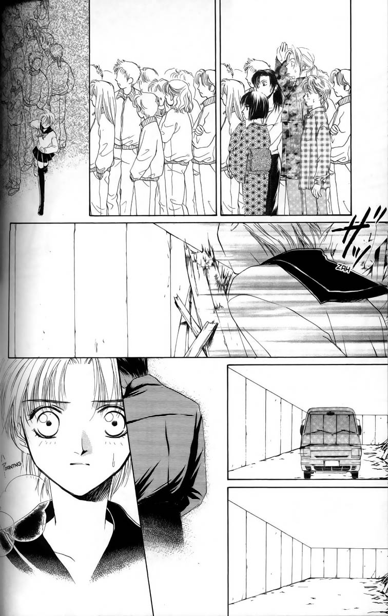 Ghost Hunt Vol 1 第202页