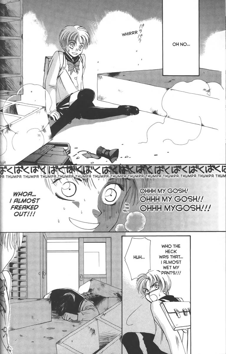 Ghost Hunt Vol 1 第24页
