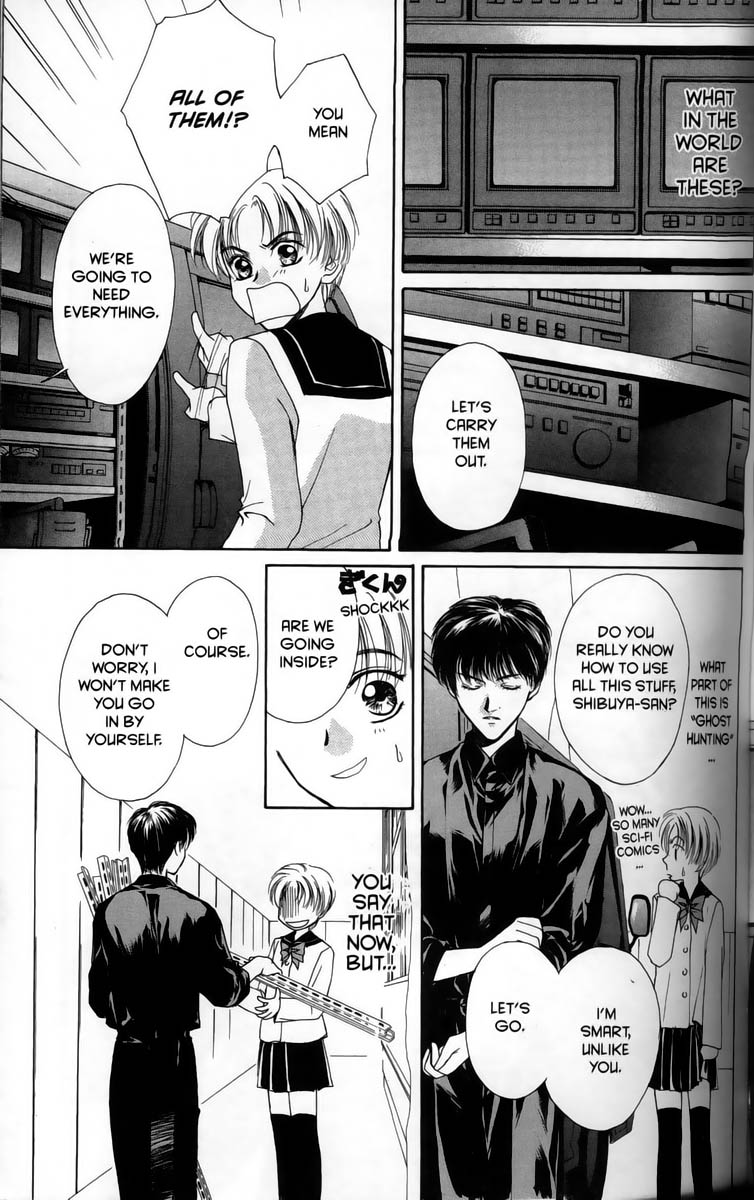 Ghost Hunt Vol 1 第49页