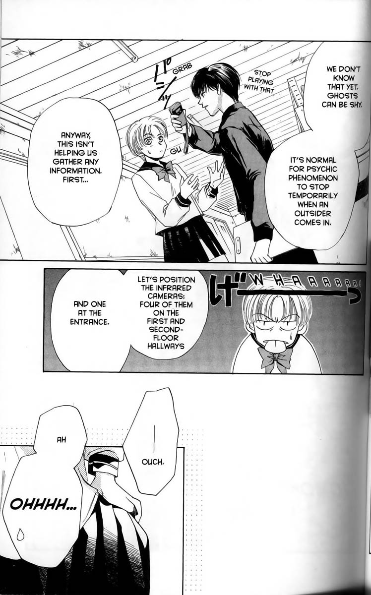 Ghost Hunt Vol 1 第61页