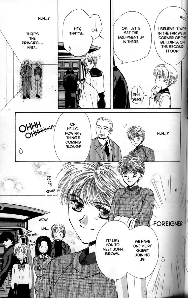 Ghost Hunt Vol 1 第77页
