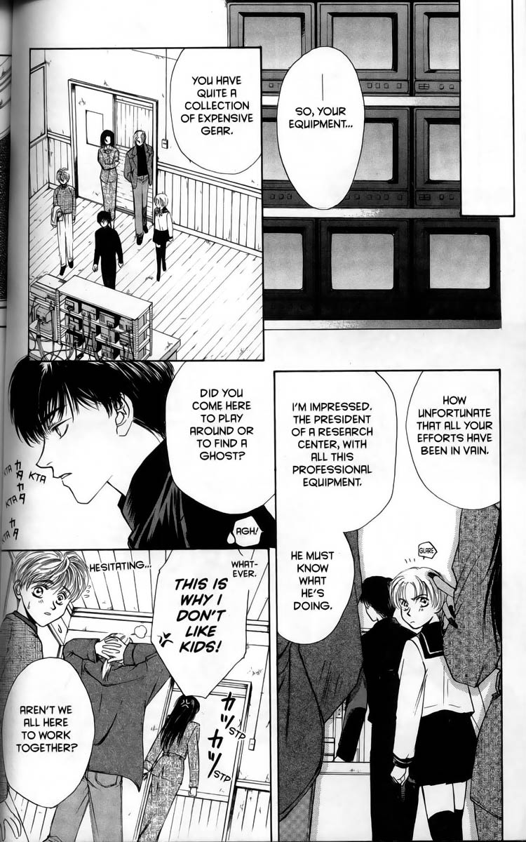 Ghost Hunt Vol 1 第80页