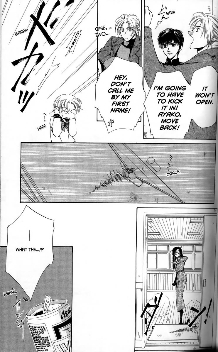 Ghost Hunt Vol 1 第88页