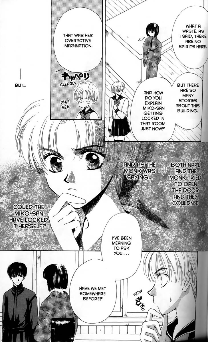 Ghost Hunt Vol 1 第92页