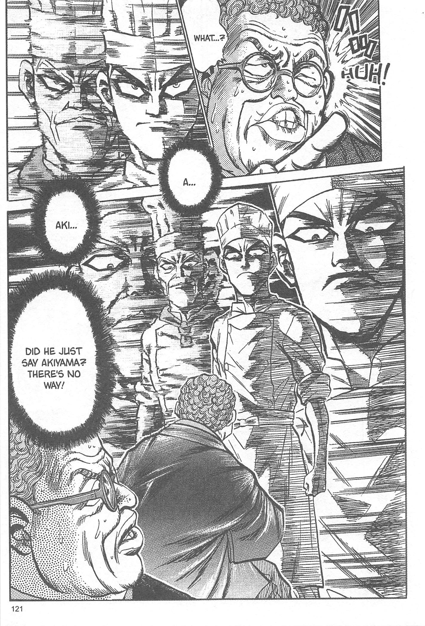 Iron Wok Jan! Vol. 1 Ch. 4 第22页