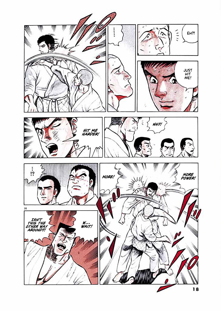 Ryuu: Ron Memories From Hands 第18页