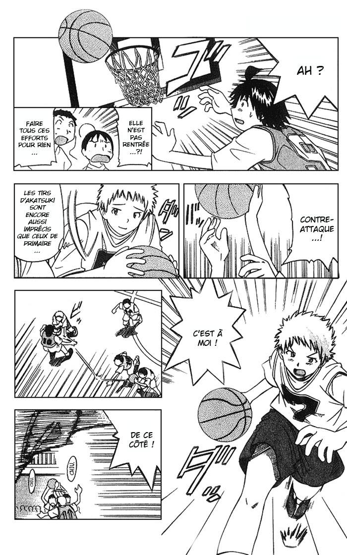 Fight no Akatsuki Sourire 第35页