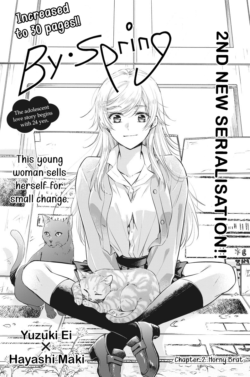 By Spring Horny Brat 第2页