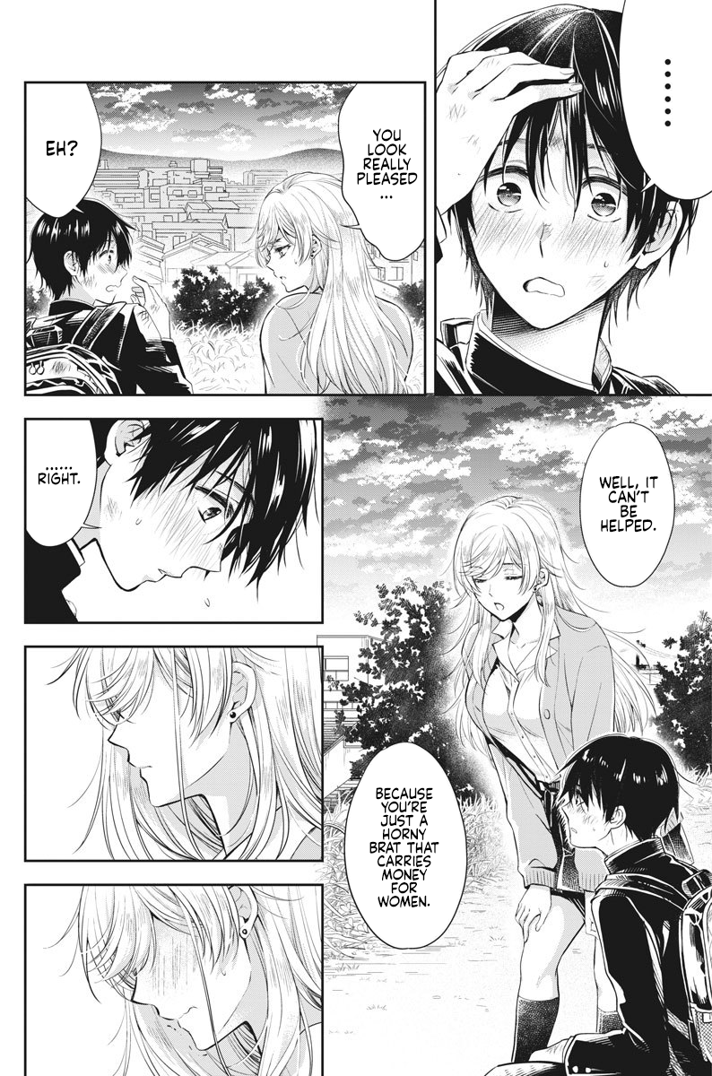 By Spring Horny Brat 第27页