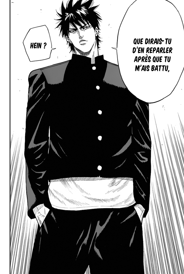 A-bout! Opération transfert d'étudiant #1 第43页