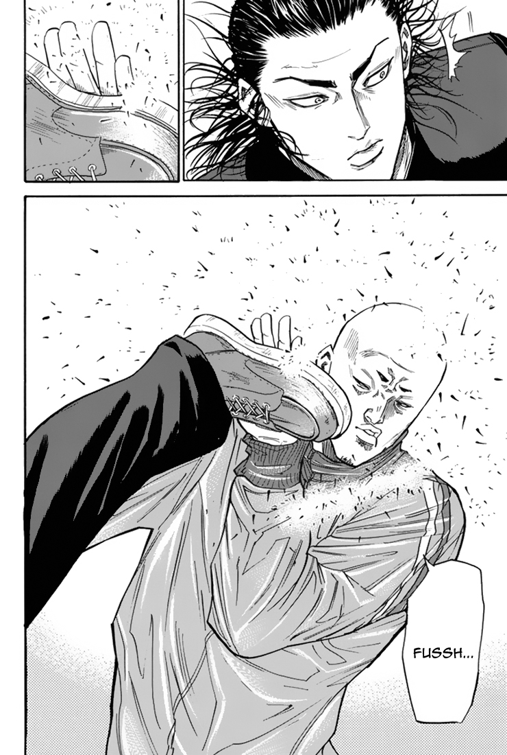 A-bout! Opération transfert d'étudiant #1 第52页