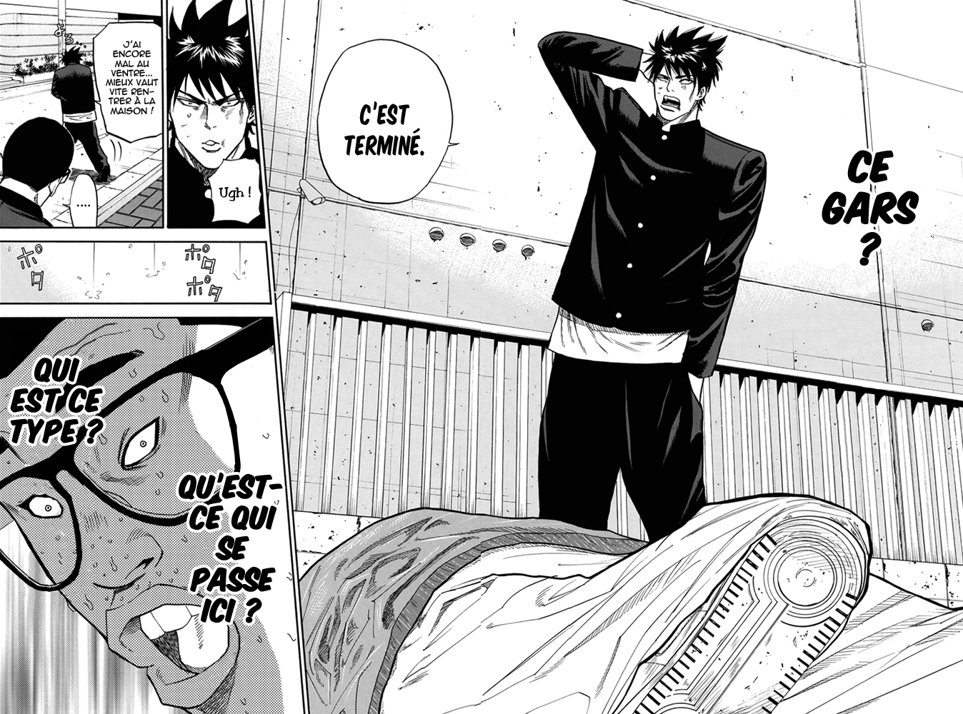 A-bout! Opération transfert d'étudiant #1 第67页