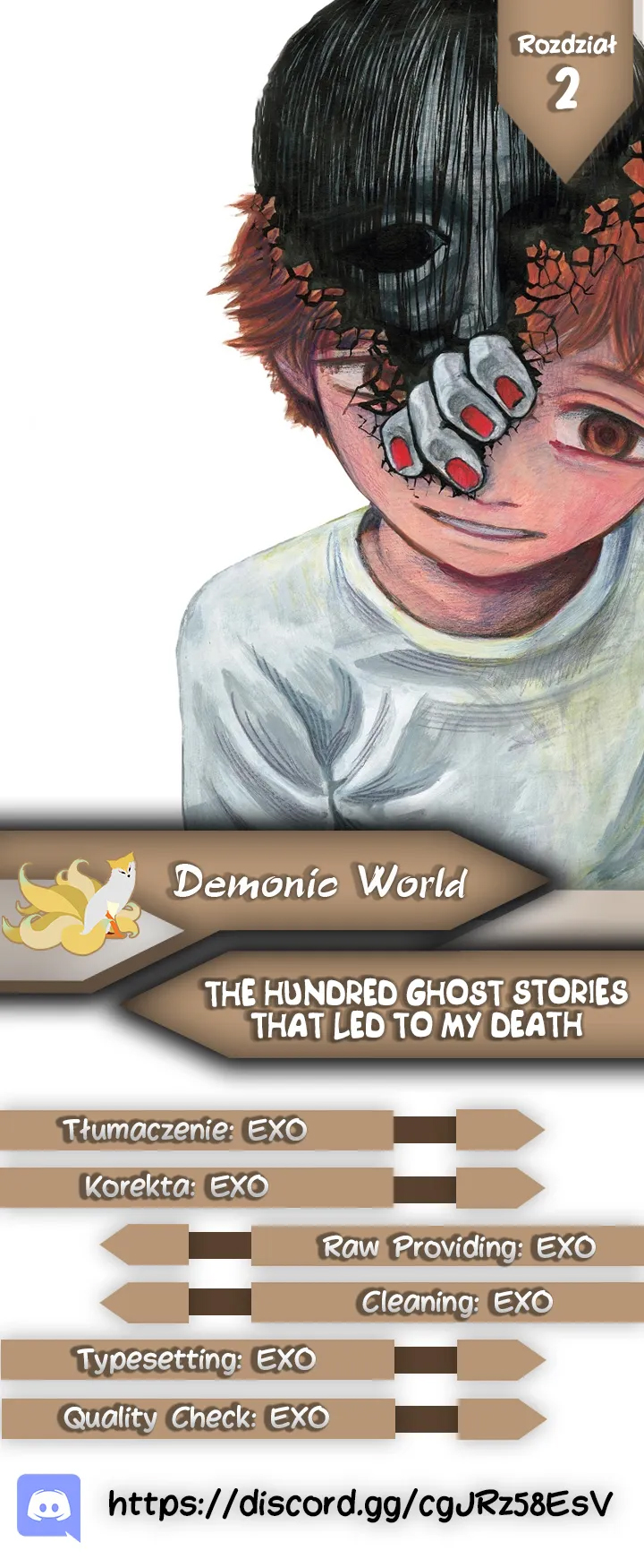 100 Ghost Stories That Will Lead to My Own Death Vol. 1 Ch. 2 第1页