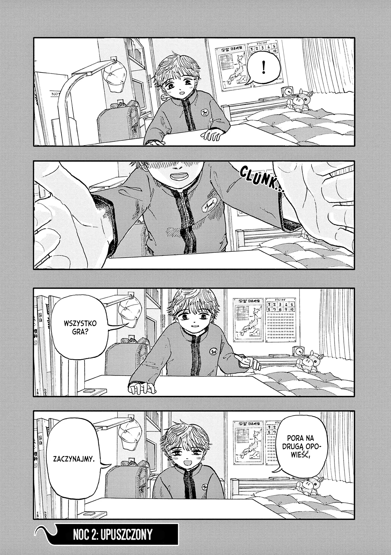 100 Ghost Stories That Will Lead to My Own Death Vol. 1 Ch. 2 第2页