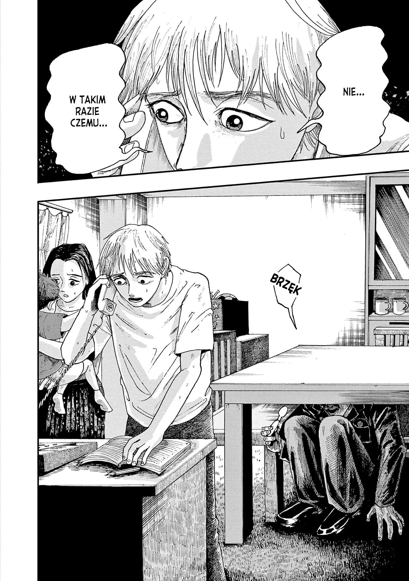 100 Ghost Stories That Will Lead to My Own Death Vol. 1 Ch. 2 第15页