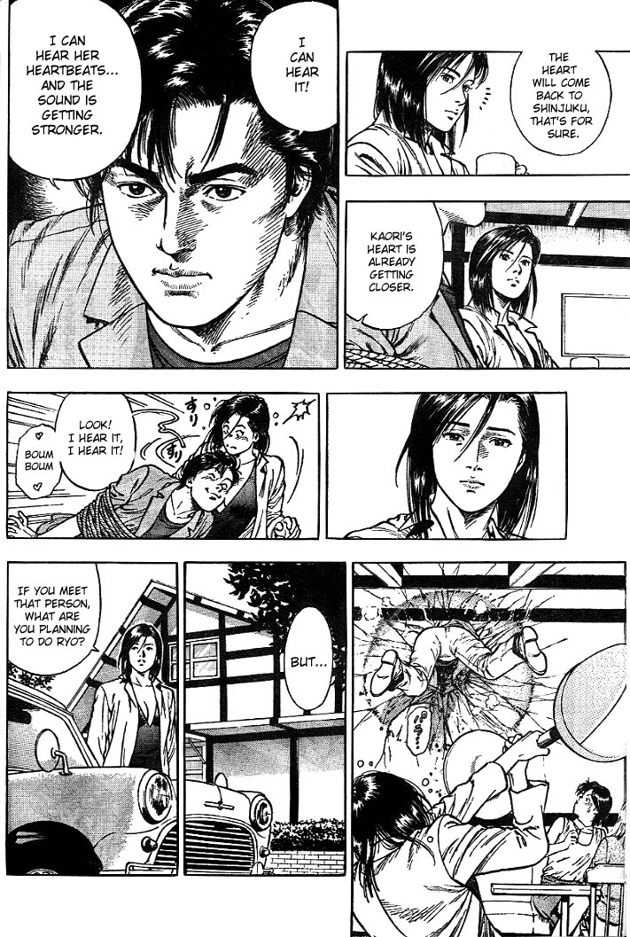 Angel Heart I Want to Meet that Man 第16页