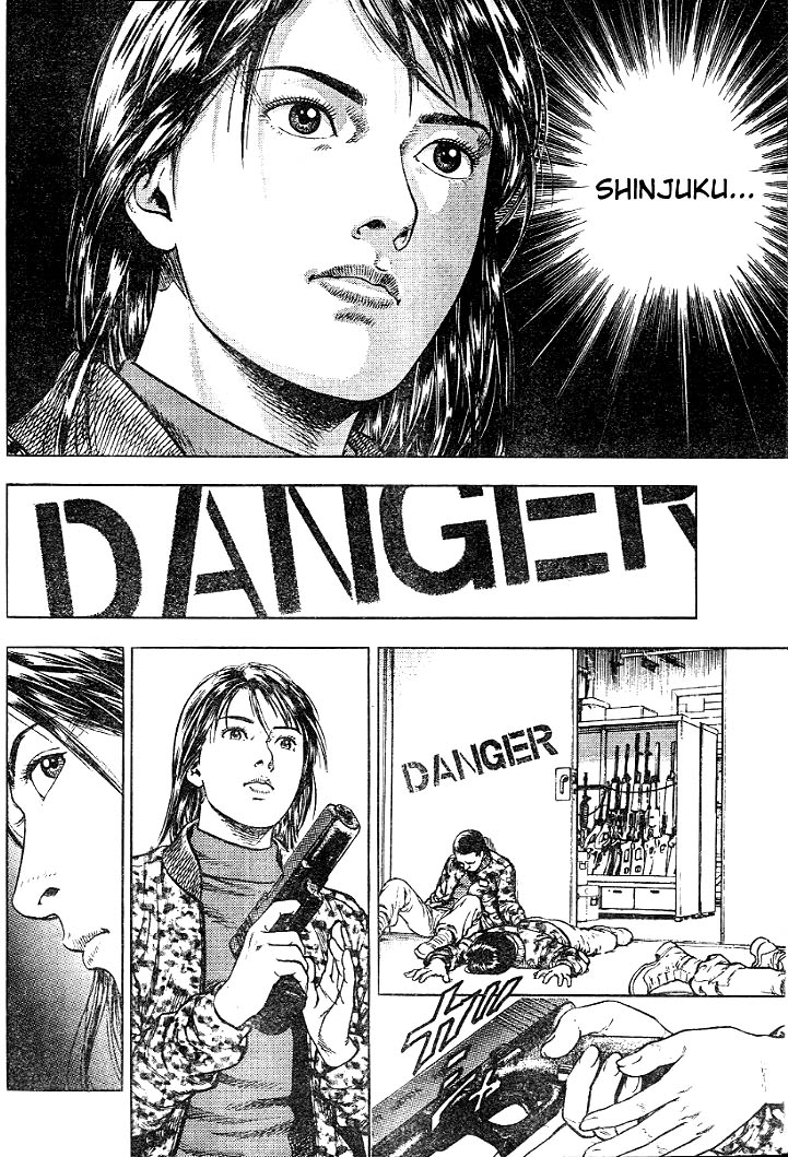 Angel Heart I Want to Meet that Man 第8页